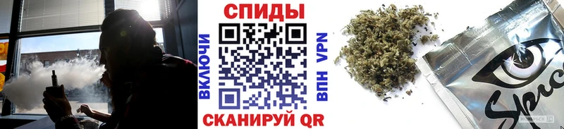 Бутират вода  где купить   мориарти какой сайт  Новая Ладога 
