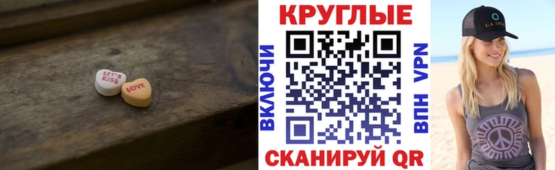 купить   мориарти состав  ЭКСТАЗИ DUBAI  Новая Ладога 