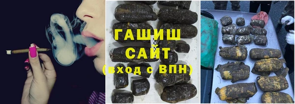 марихуана Алексеевка