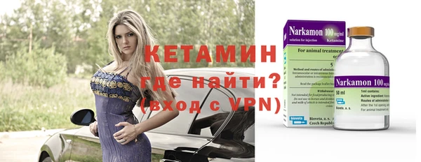 гидропоника Алексин