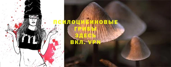 марихуана Алексеевка