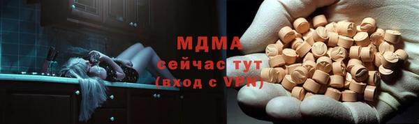 марихуана Алексеевка