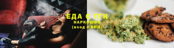 гидропоника Алексин