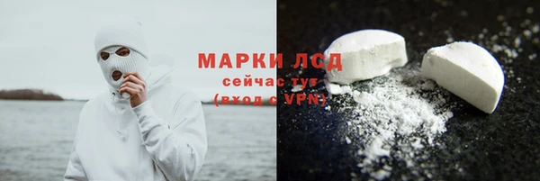 МДМА Алзамай