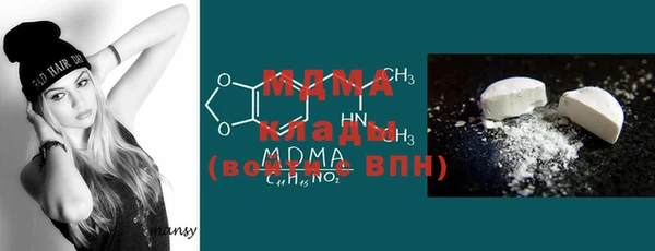 МДМА Алзамай