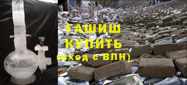 МДМА Алзамай