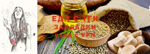 гидропоника Алексин