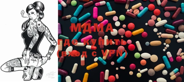 марихуана Алексеевка