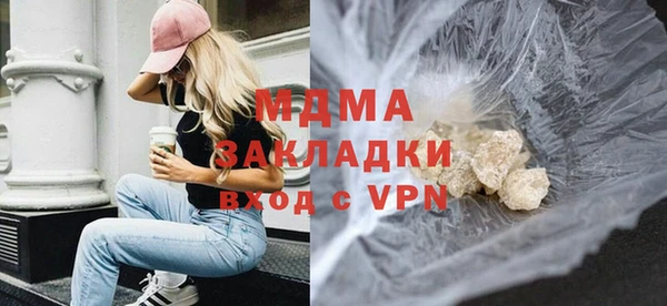 марихуана Алексеевка