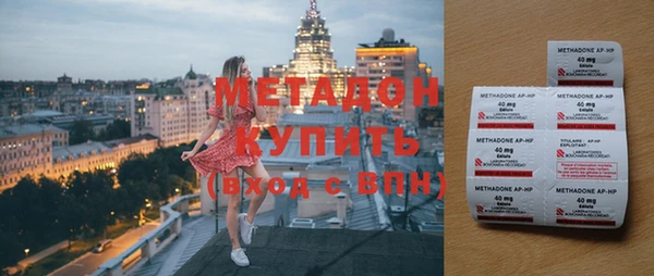 МДМА Алзамай