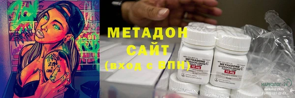 марихуана Алексеевка