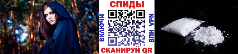 как найти закладки Новая Ладога МЕТАМФЕТАМИН Декстрометамфетамин 99.9%